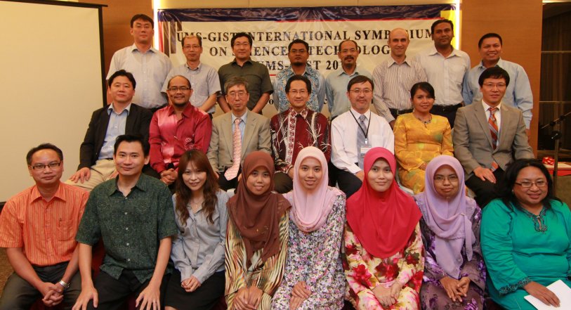 UMS-GIST International Symposium on Science and Technology 2011